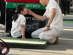 -武术世家少儿培训中心(首都体育学院店)