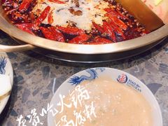 -小龙坎火锅(黄河店)