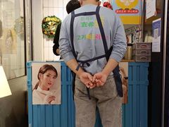 门面-玄希浪漫厨房·韩料烤肉(湖滨银泰in77店)