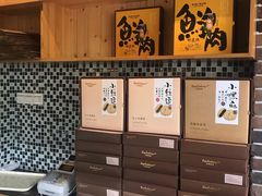 -九月生活(新市街店)