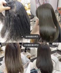 -港美国际