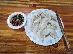 -尤素福东举院饺子馆