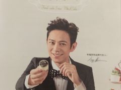 -幸福西饼生日蛋糕·下午茶(大明宫万达店)