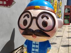 -三坊七巷历史文化街区