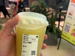 -混果汁(喜荟城店)