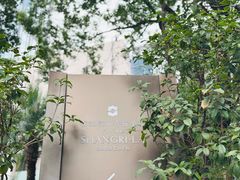 -深圳福田香格里拉大酒店