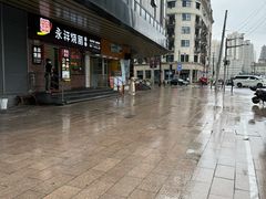 -永祥烧腊餐厅(虹口店)