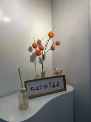 -DELAVAY黛乐薇抗衰中心