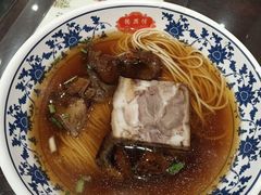 -德兴馆(山西南路店)