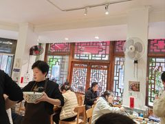 -永乐饭店