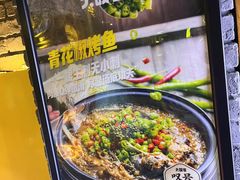-大叹号啤酒屋·延边料理(建工店)
