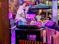 -肉串汪(望京店)