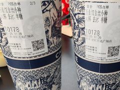 -万达广场(宜宾店)