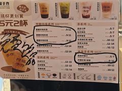 -天津国贸购物中心