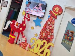 -美吉姆儿童发展中心(远洋中心店)