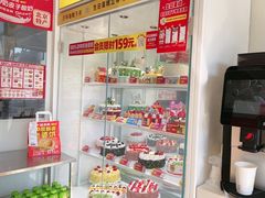 -味多美蛋糕(义和庄地铁店)