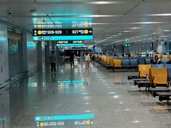 -杭州萧山国际机场