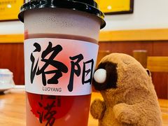 -老雒阳面馆·水席(王城路店)