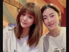 -囍臸·HEEY CHEER(永庆坊店)