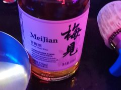 -大溪地量贩KTV(合肥1912店)