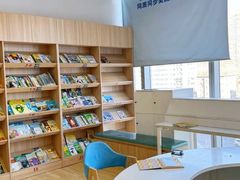 -GogoReading少儿英语分级阅读(双井中心店)