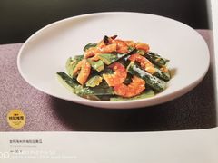 -三义和酒楼(国奥村店)