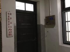 -安若徽菜