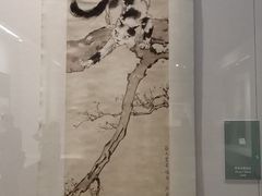 -徐悲鸿纪念馆