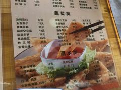菜单-洞天食府(北大街店)