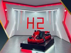 -H2卡丁车馆