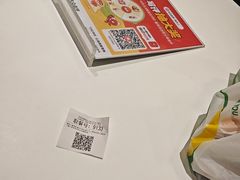 -德克士(宝龙天地店)