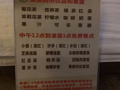 -尚足影院式足疗·住宿·美食(解放碑店)