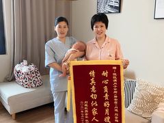 -优护佳月嫂育儿嫂中心(静安店)
