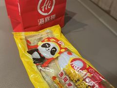 -海底捞火锅(万科广场店)