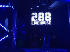 -288 Livehouse 酒吧(思南公馆店)