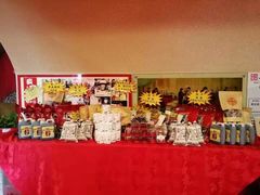 -山西会馆·晋菜·晋商宴·牌匾博物馆(胜利东街店)