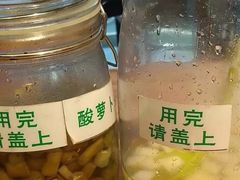 -螺大蛳柳州螺蛳粉·火锅·热干面(西城永捷店)