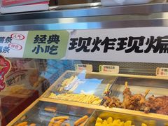 -老韩煸鸡·中国炸鸡(水塔美食街店)