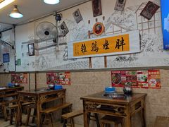 -胖娃古镇鸡杂(磁器口总店)