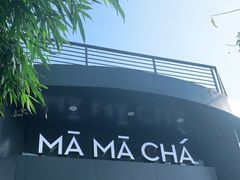-MAMACHA妈妈茶(岳麓山店)