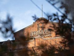 -海味观(老西门店)