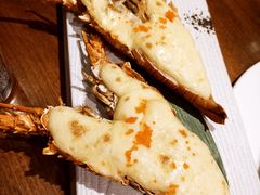 芝士焗小青龙-九井澤精致料理(金茂店)
