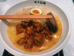 -味千拉面(南宁江南万达店)