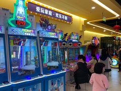 -爱玩嘉年华(龙湖源著天街店)