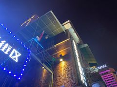 -豆蔻电影主题餐厅(四牌楼店)