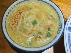 -老雒阳面馆·水席·洛阳菜(王城路店)