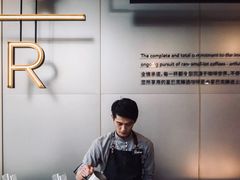 -星巴克臻选(深圳罗湖万象城店)