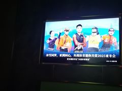 -在水伊方·影院式足道·保健·高端养生SPA(海椒市店)