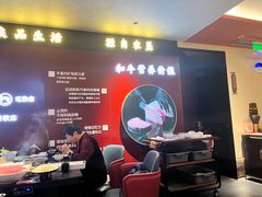 -牛将军•涮肉•烤肉•铁板烧(北京王府井·故宫店)