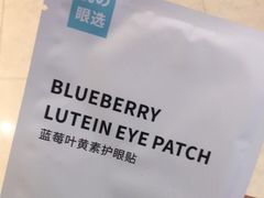 -大明府国际眼镜(太原北街店)